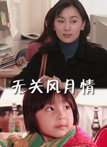 在线视频一二三区2021不卡